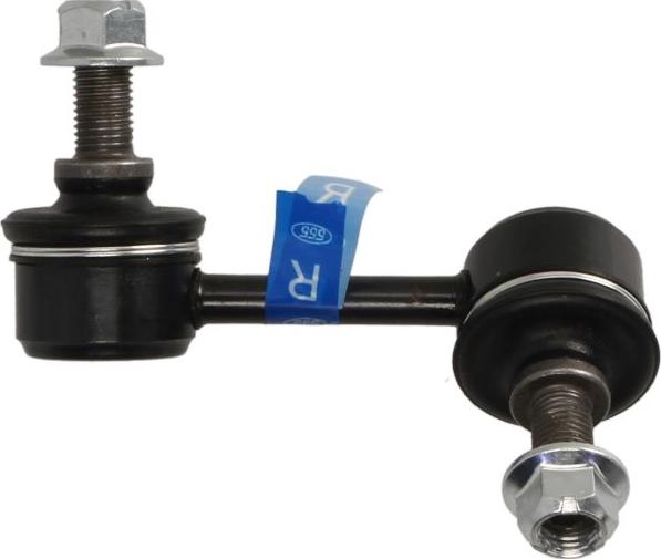 555 SL-H345R-M — Drążek / wspornik, stabilizator