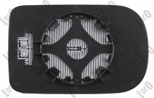 ABAKUS 0416G07 — Szkło lusterka, lusterko zewnętrzne