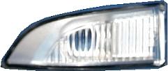 ABAKUS 3121S02 - Lampa kierunkowskazu