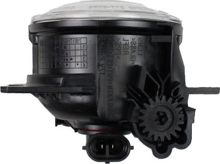 ABAKUS 317-2060L-AQ - Lampa przeciwmgielna przód