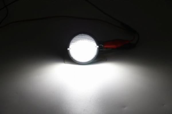 ABAKUS L50-210-0001LED - Lampa oświetlenia tablicy rej.