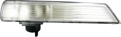 Alkar 6202405 - KIERUNKOWSKAZ LUSTERKA FORD FOCUS II 02.08-09.12 PR