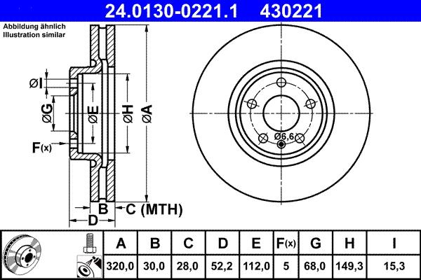 ATE 24.0130-0221.1 - TARCZA HAM. VW P. A4-A5 07--Q5-A6 09- 320X30