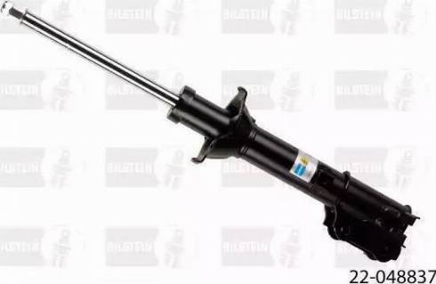 SACHS 230 619 - AMORT.-T-ACCENT 97- -P- GAZ
