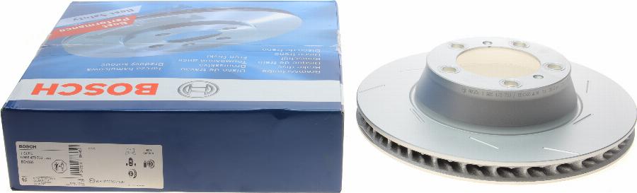 BOSCH 0 986 479 733 — Tarcza hamulcowa