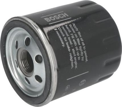 BOSCH F 026 407 153 - FILTR OLEJU VW AUDI A1-POLO 1.4TDI 14-