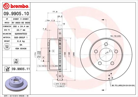 Brembo 09.9905.11 — Tarcza hamulcowa