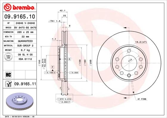 Brembo 09.9165.11 — Tarcza hamulcowa