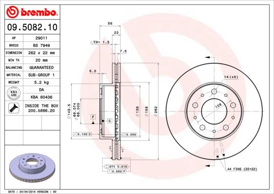Brembo 09.5082.10 — Tarcza hamulcowa