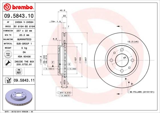 Brembo 09.5843.11 — Tarcza hamulcowa