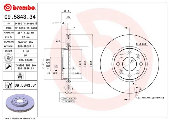Brembo 09.5843.31 — Tarcza hamulcowa