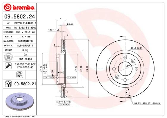 Brembo 09.5802.21 — Tarcza hamulcowa