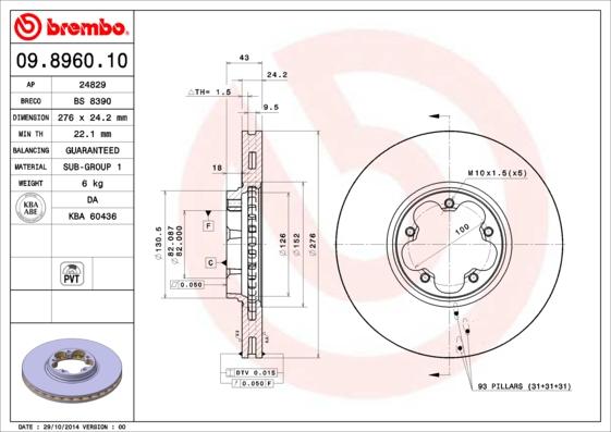 Brembo 09.8960.10 — Tarcza hamulcowa
