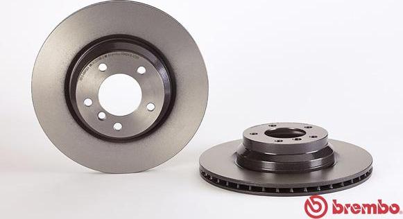 Brembo 09.A259.11 - Tarcza hamulcowa