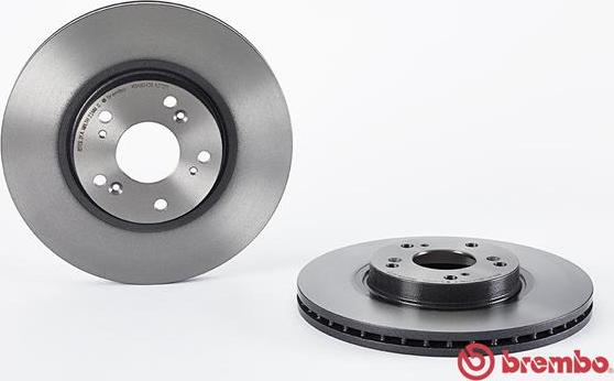 Brembo 09.A272.11 - Tarcza hamulcowa
