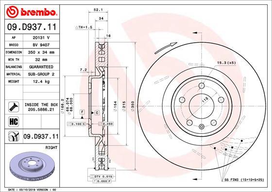 Brembo 09.D937.11 — Tarcza hamulcowa