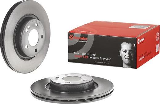 Brembo 09.D533.13 - Tarcza hamulcowa
