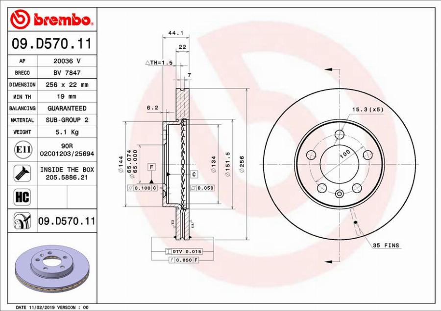Brembo 09.D570.11 — Tarcza hamulcowa