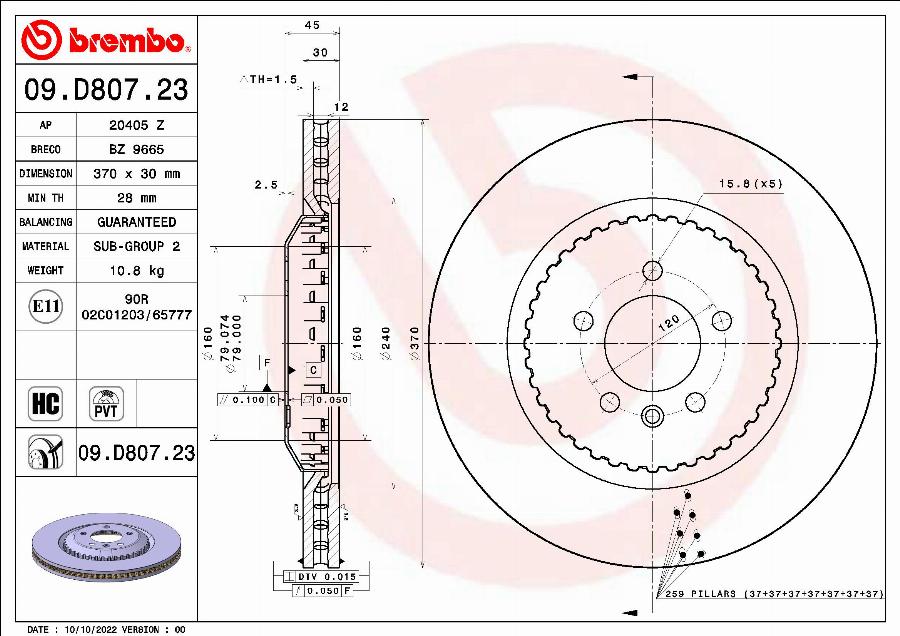 Brembo 09.D807.23 — Tarcza hamulcowa