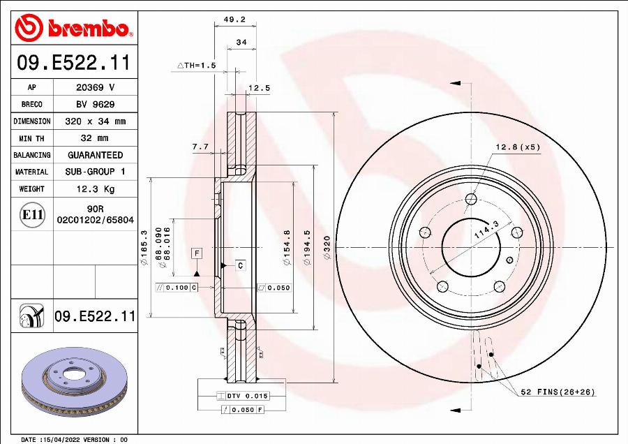Brembo 09.E522.11 — Tarcza hamulcowa