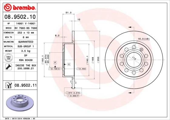 Brembo 08.9502.11 — Tarcza hamulcowa