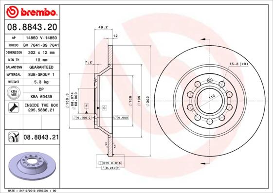 Brembo 08.8843.21 — Tarcza hamulcowa