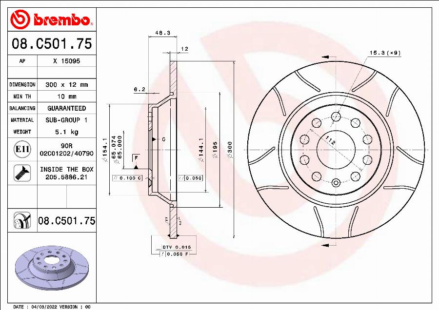 Brembo 08.C501.75 — Tarcza hamulcowa