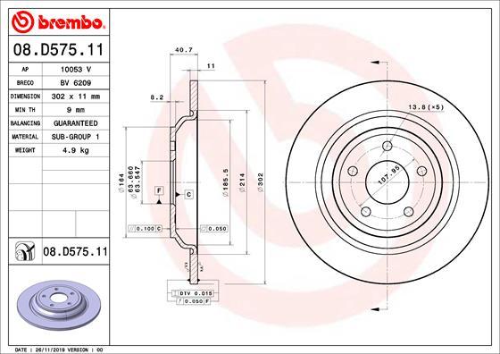 Brembo 08.D575.11 — Tarcza hamulcowa