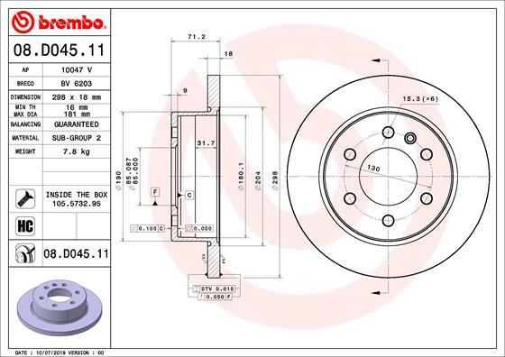 Brembo 08.D045.11 — Tarcza hamulcowa