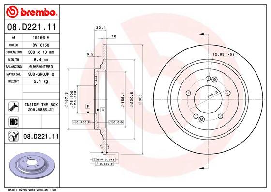 Brembo 08.D221.11 — Tarcza hamulcowa