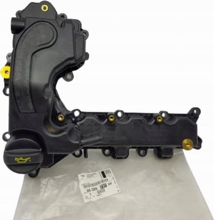 PSA 9808923780 - POKRYWA ZAWORÓW CITROEN BERLINGO. DS 3 1.2VTI 13-