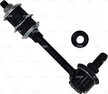 CTR CL0577 - Łącznik drążka stabilizatora