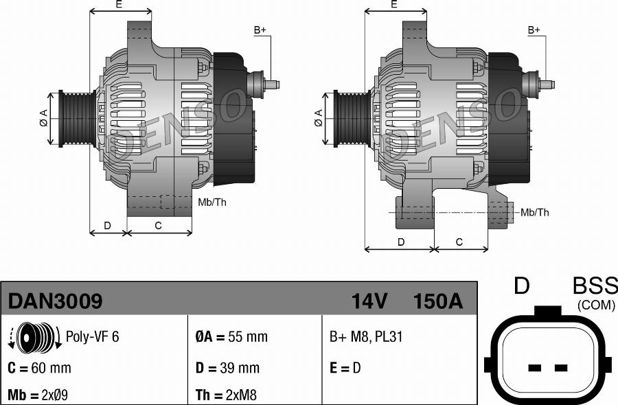 Denso DAN3009 — Alternator