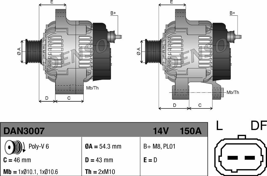Denso DAN3007 — Alternator