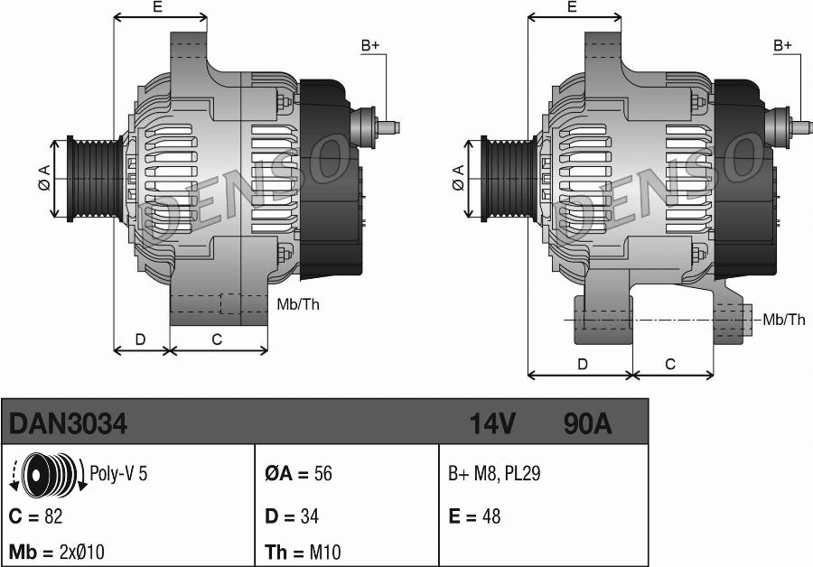 Denso DAN3034 - Alternator