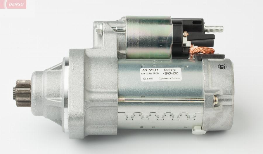 Denso DSN970 - Rdzeń rozrusznika