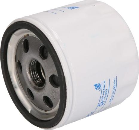 Donaldson P551763 — Filtr oleju