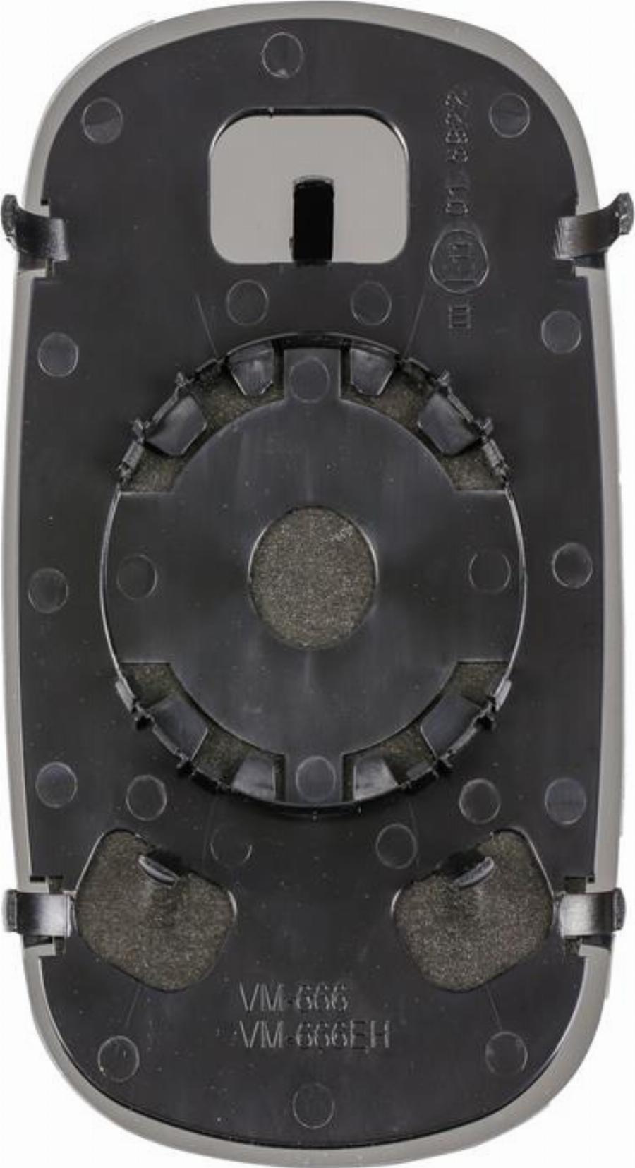 Fast FT88559 - Szkło lusterka, lusterko zewnętrzne