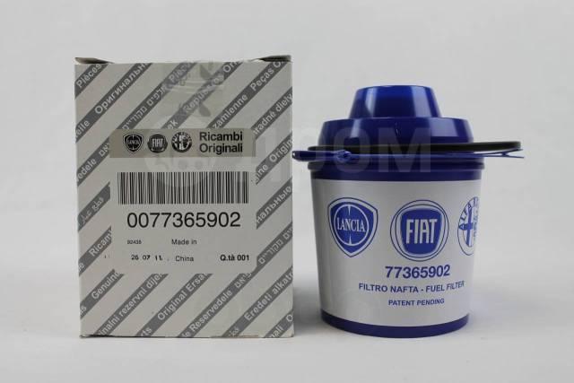 FCA 77365902 - Filtr paliwa