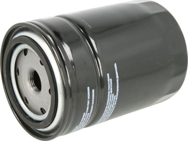 Filtron OP525 — Filtr oleju