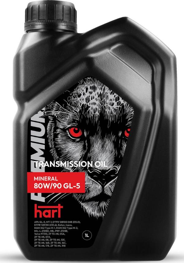 Hart 815 938 — Sprężyna gazowa, pokrywa bagażnika