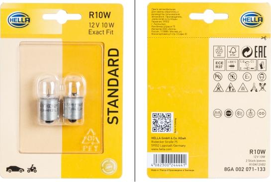 HELLA 8GA 002 071-133 — Żarówka, lampa kierunkowskazu