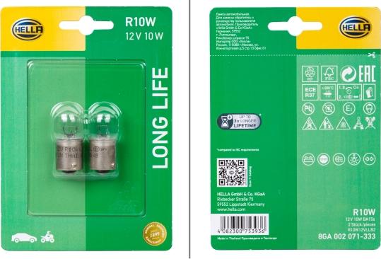 HELLA 8GA002071-333 — Żarówka, lampa kierunkowskazu