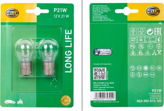 HELLA 8GA002073-183 — Żarówka, lampa kierunkowskazu