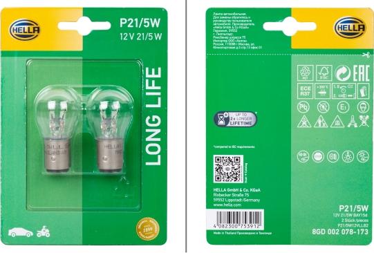 HELLA 8GD002078-173 — Żarówka, lampa kierunkowskazu