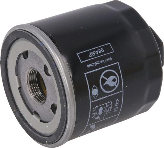 Hengst Filter H403W — Filtr oleju