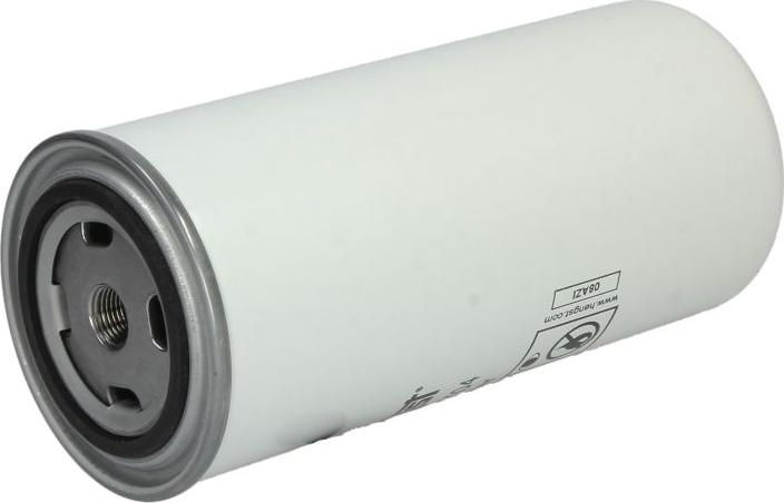 Hengst Filter H18WDK04 — Filtr paliwa