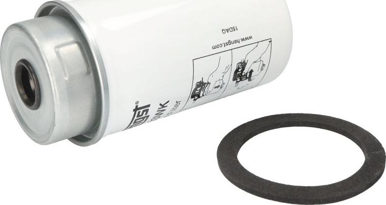 Hengst Filter H203WK — Filtr paliwa