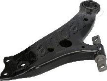 Japanparts BS-279R — Wahacz, zawieszenie koła