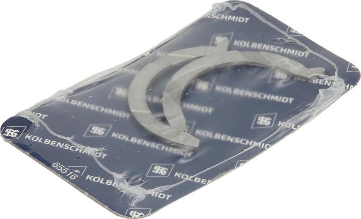 Kolbenschmidt 79515600 — Podkładka dystansowa, wał korbowy